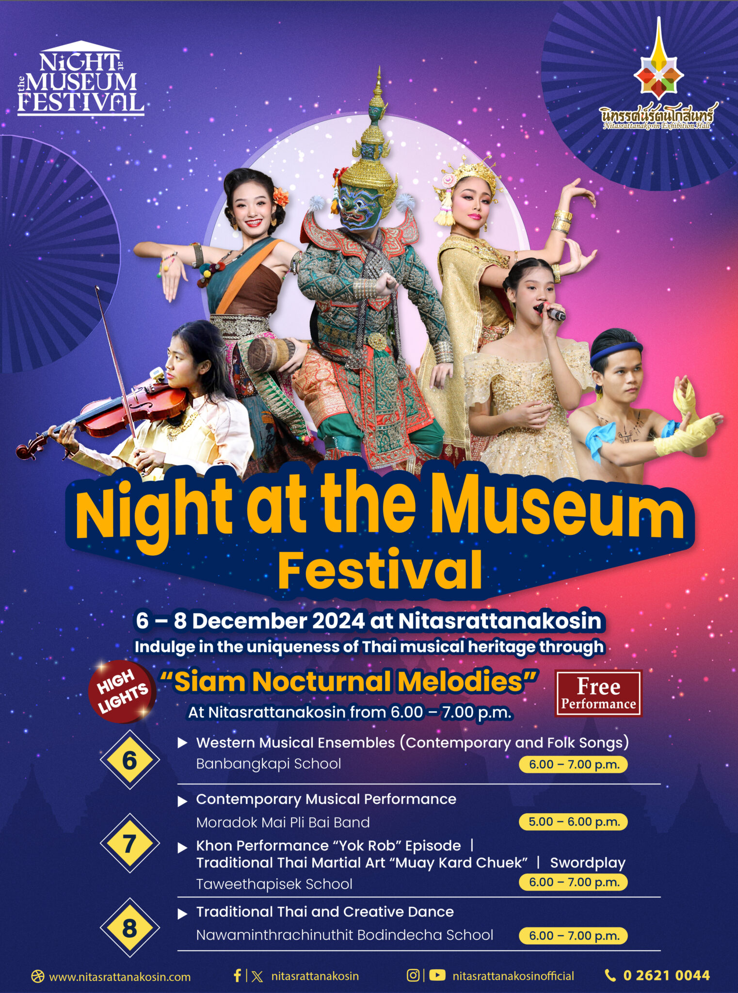 Night at the Museum Festival 2024 Nitasrattanakosin